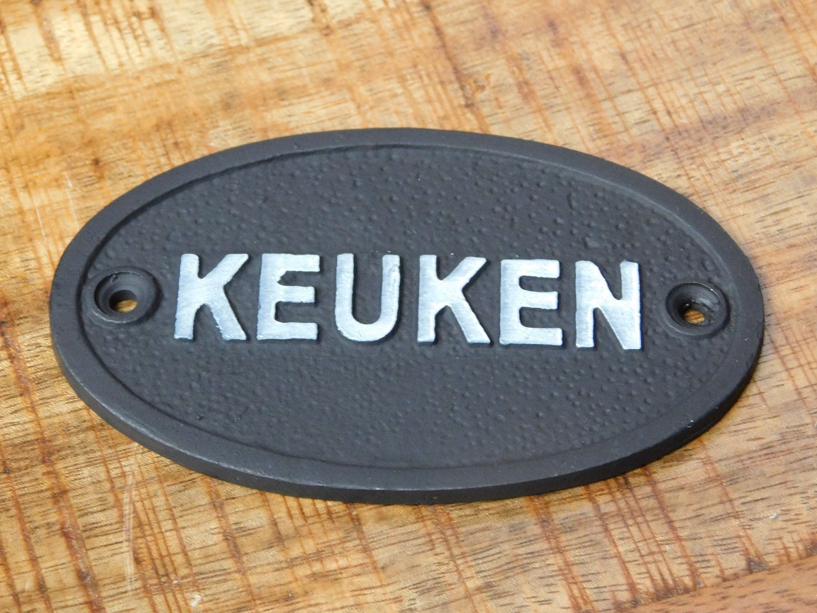 Door sign Kitchen - Cast iron - Oval - Black and White 
