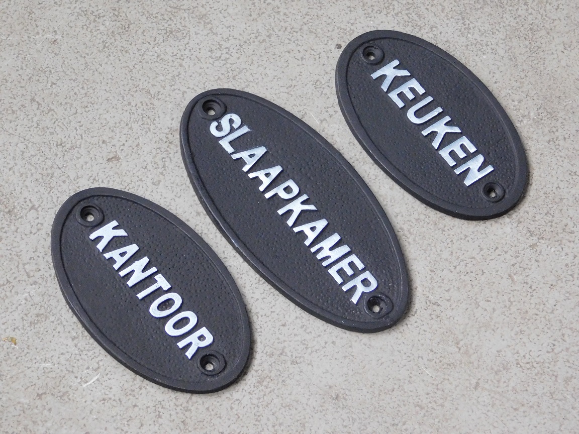 Bedroom door sign - Cast iron - Oval - Black with White 