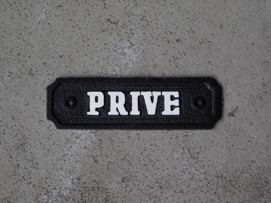 Classic door sign Prive - black and white - cast iron