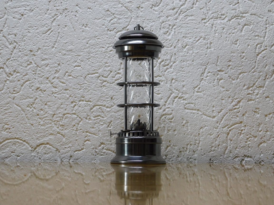 Petroleum lamp - stainless steel with glass - 30cm