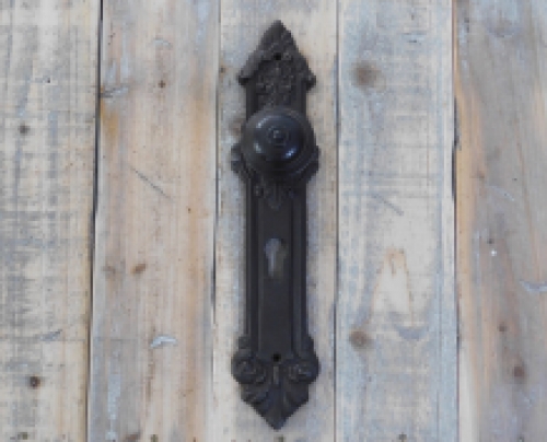 Half set of door hardware PZ92 - for front door - antique iron