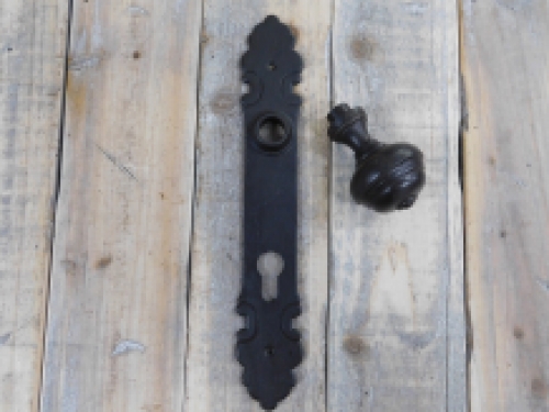 Half set of door hardware PZ92 - for front door - antique iron