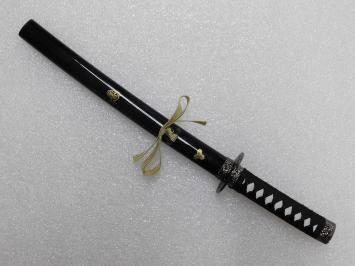 Decorative Katana “'KB”' on Stand - 45 cm
