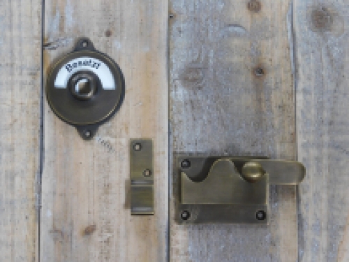 Turn lock for toilet door - patinated brass